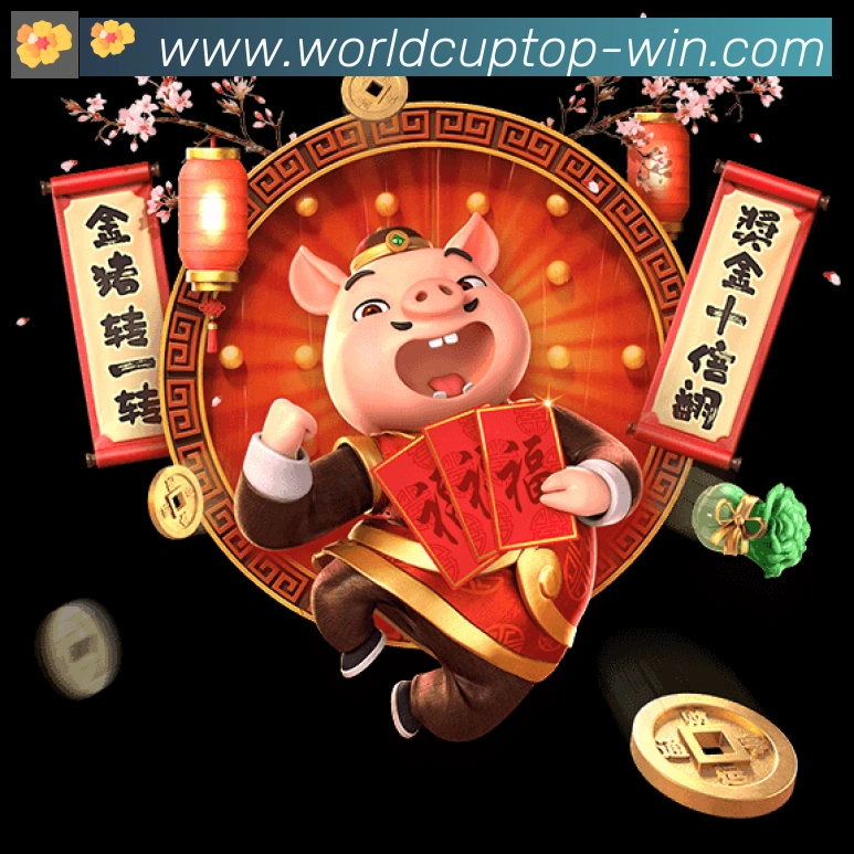 奖项图1